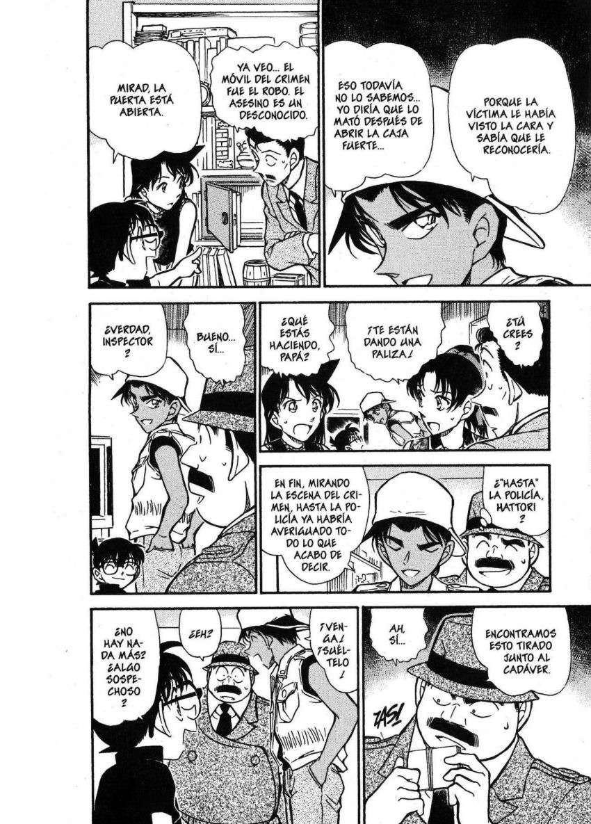 Detective Conan Capítulo 441 - Página 15 en español