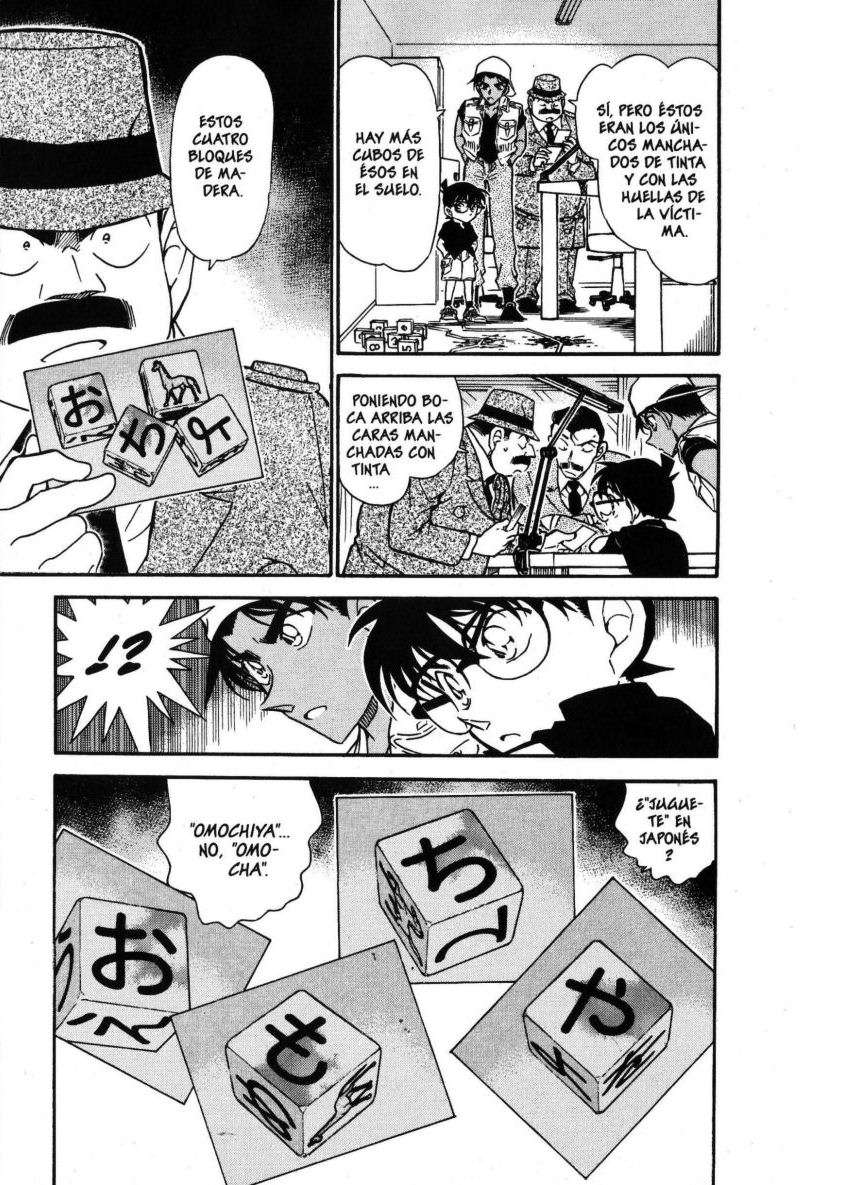 Detective Conan Capítulo 441 - Página 16 en español