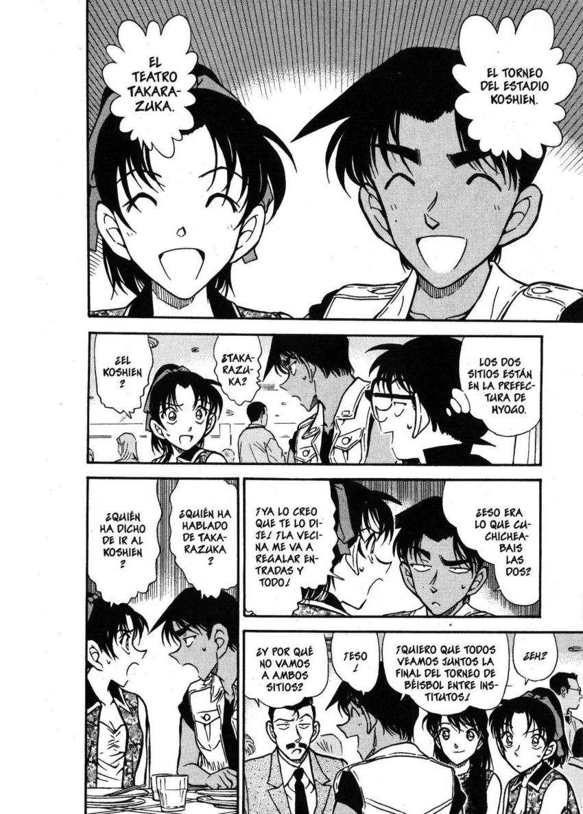 Detective Conan Capítulo 441 - Página 7 en español