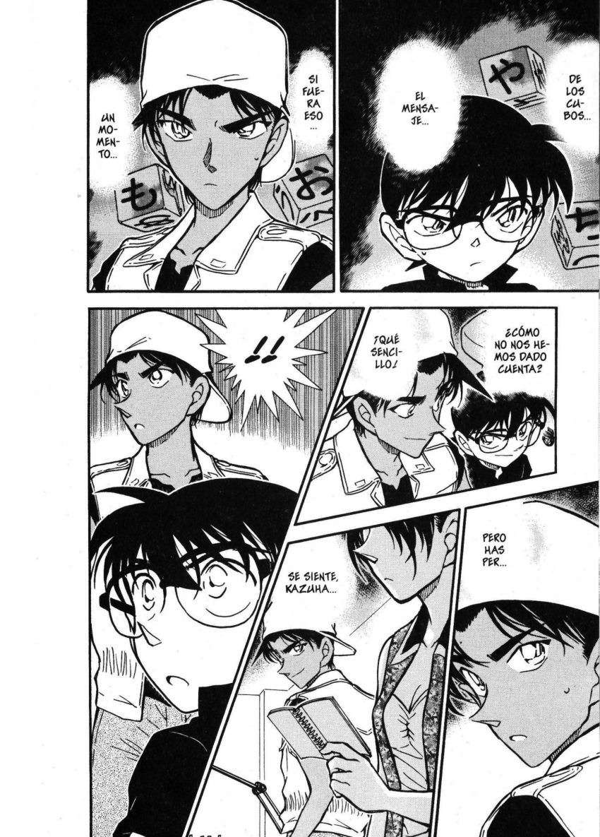 Detective Conan Capítulo 442 - Página 15 en español