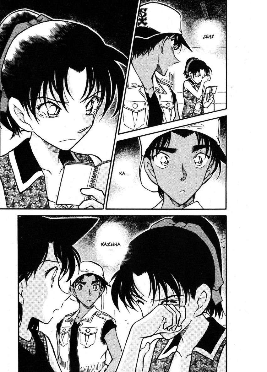 Detective Conan Capítulo 442 - Página 16 en español