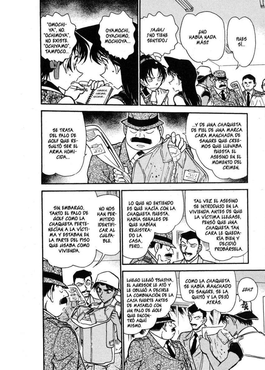 Detective Conan Capítulo 442 - Página 7 en español