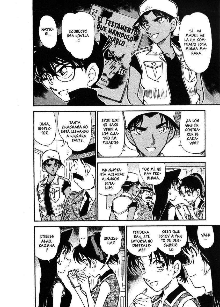 Detective Conan Capítulo 443 - Página 11 en español