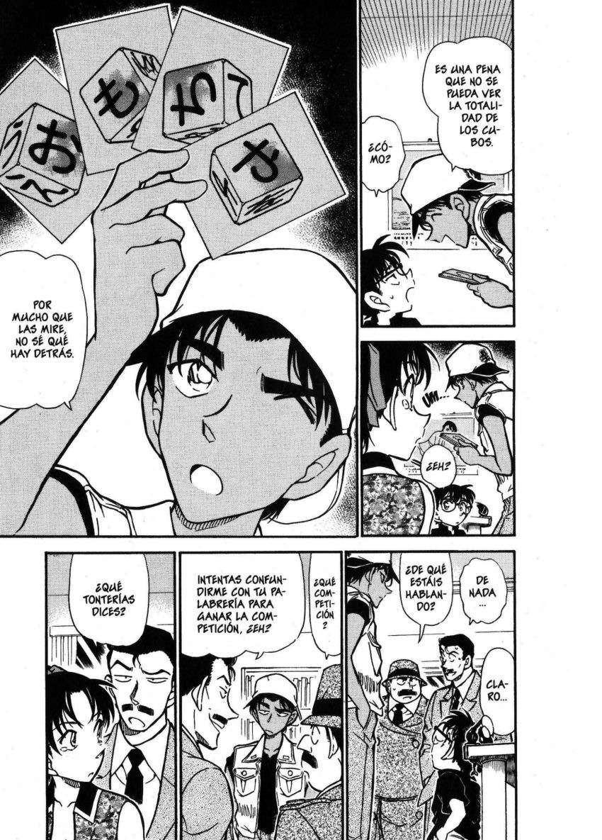 Detective Conan Capítulo 443 - Página 4 en español