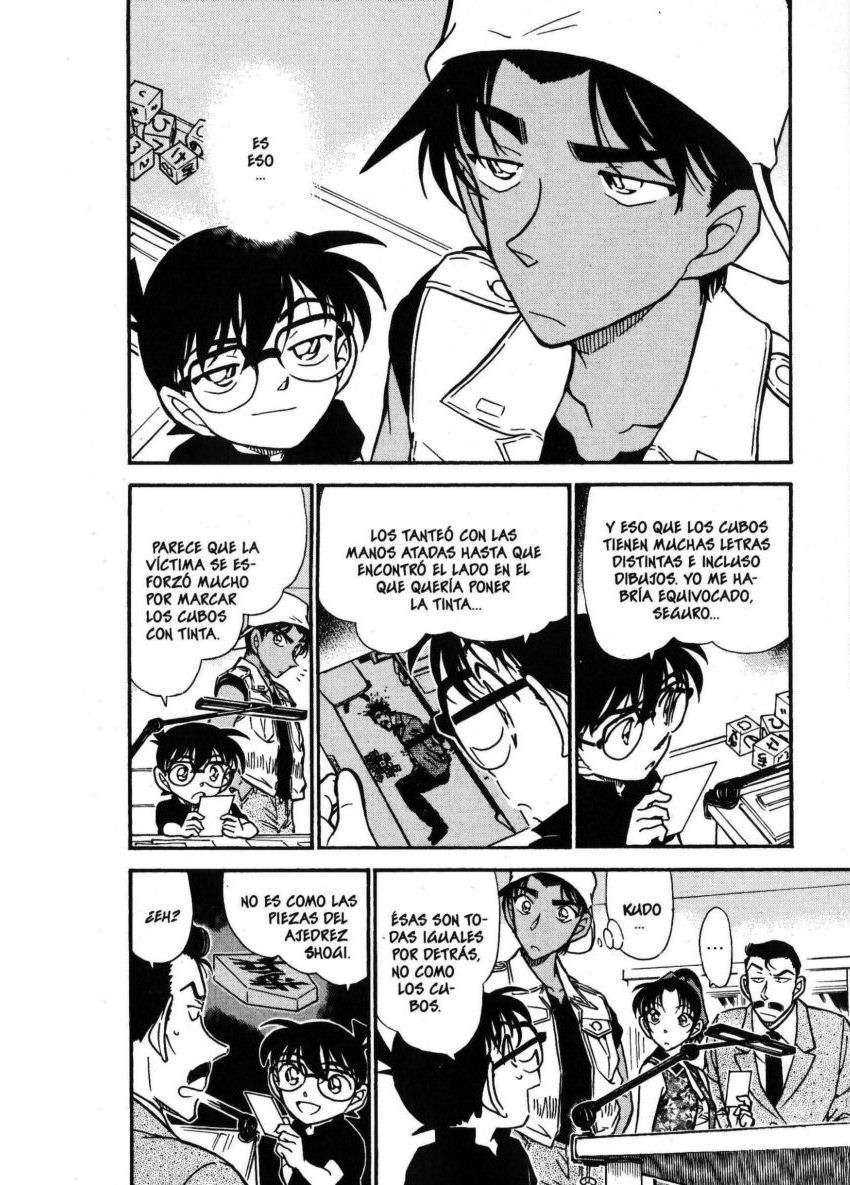 Detective Conan Capítulo 443 - Página 5 en español