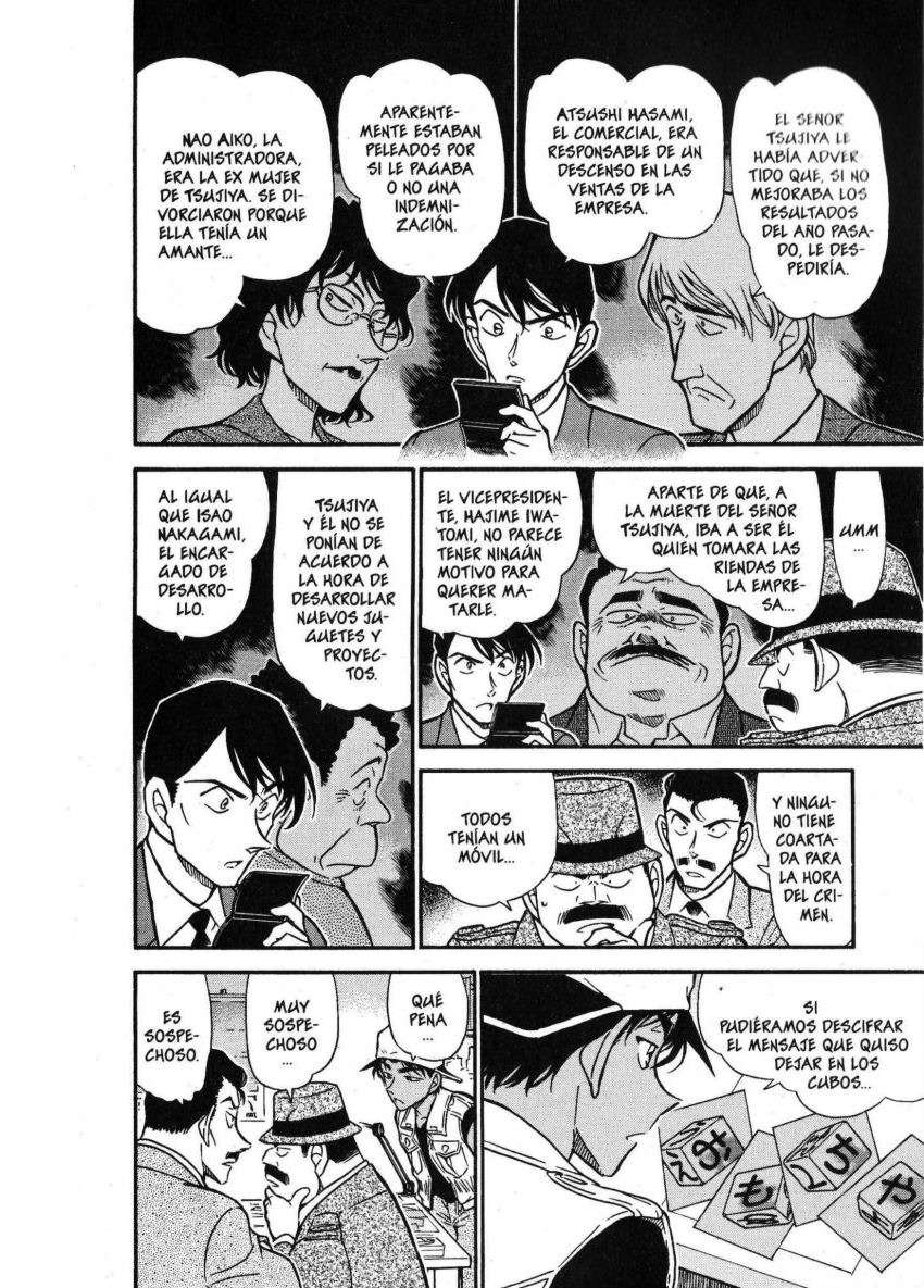 Detective Conan Capítulo 443 - Página 7 en español
