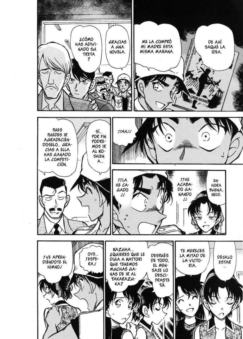 Detective Conan Capítulo 444 - Página 17 en español