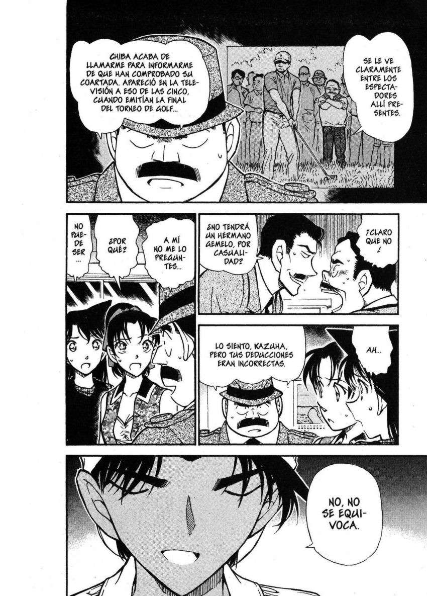 Detective Conan Capítulo 444 - Página 7 en español