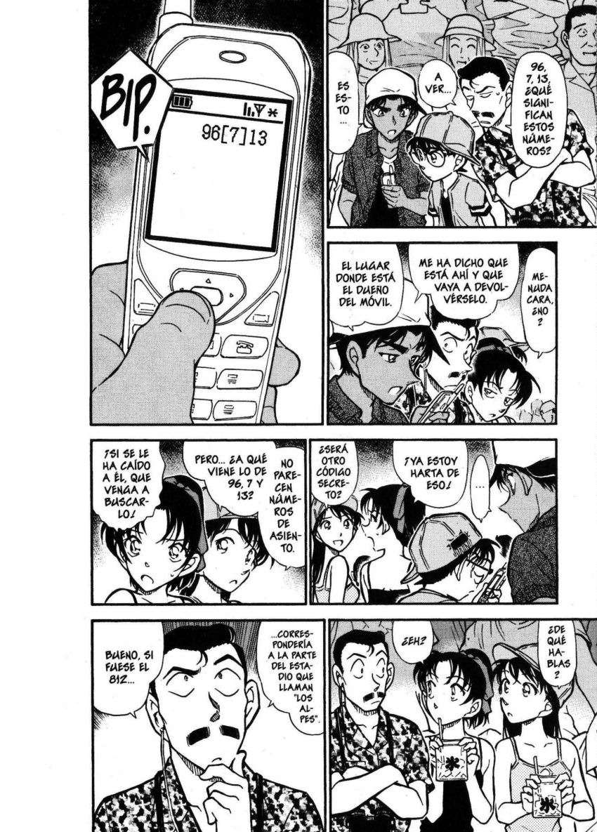 Detective Conan Capítulo 445 - Página 13 en español