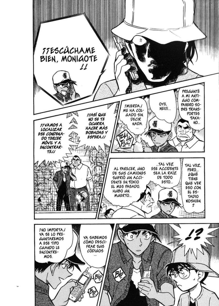 Detective Conan Capítulo 447 - Página 15 en español