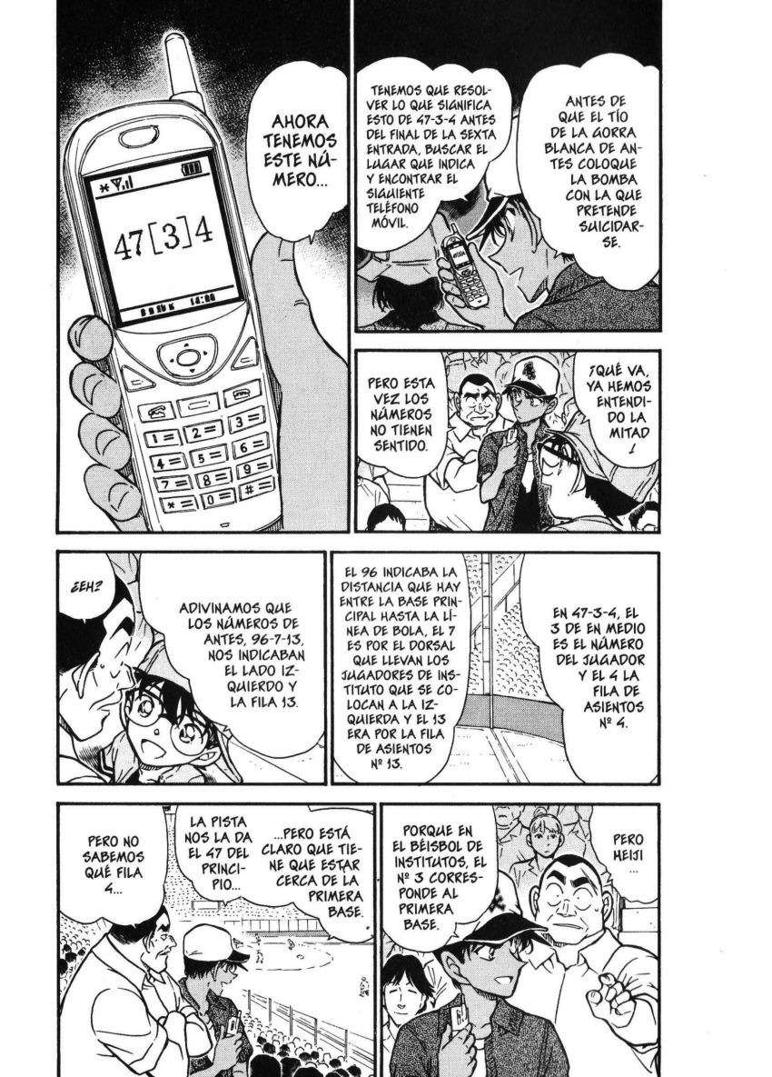 Detective Conan Capítulo 447 - Página 4 en español