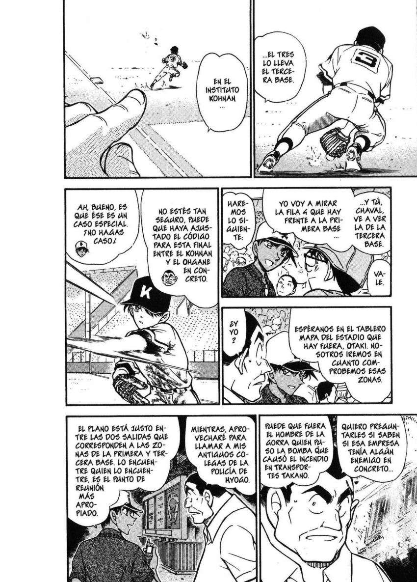 Detective Conan Capítulo 447 - Página 5 en español
