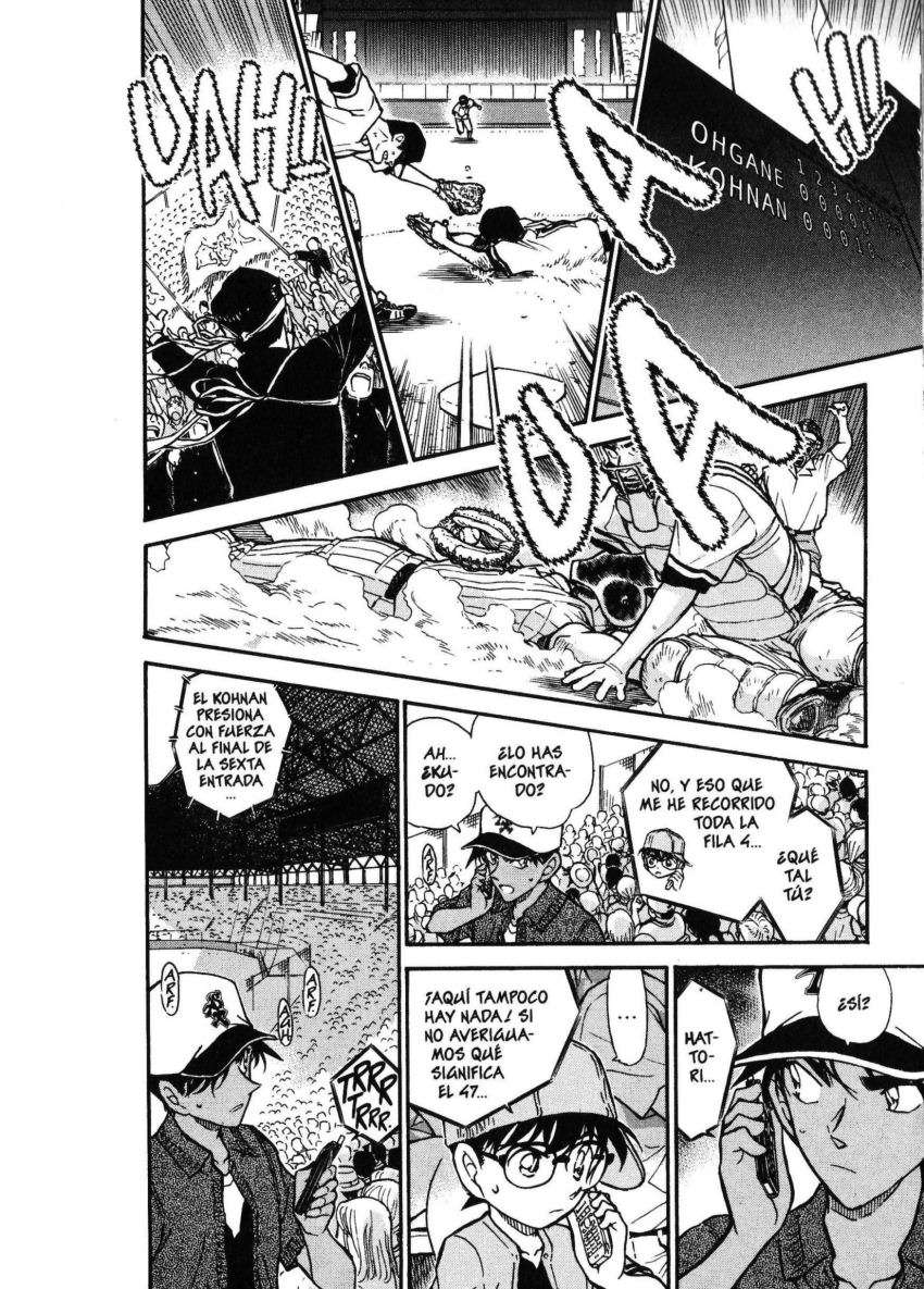 Detective Conan Capítulo 447 - Página 9 en español