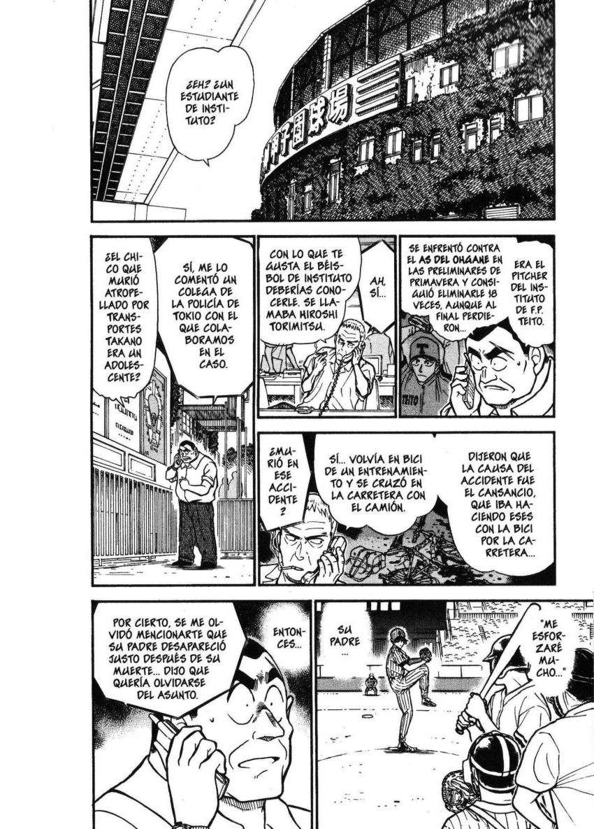Detective Conan Capítulo 448 - Página 5 en español