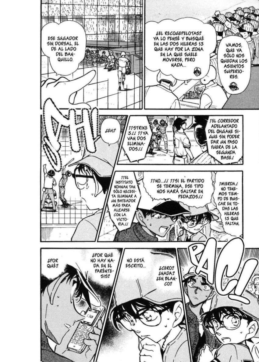 Detective Conan Capítulo 448 - Página 7 en español