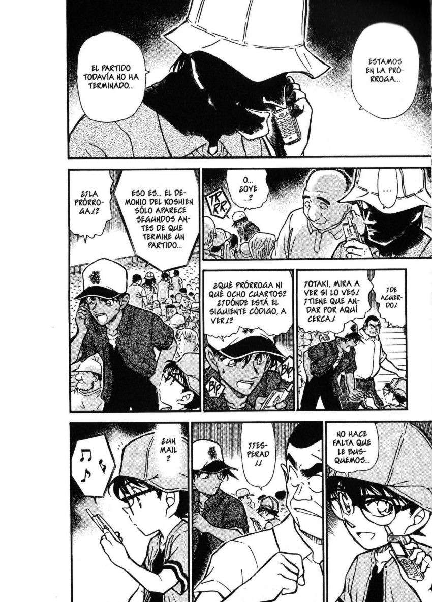 Detective Conan Capítulo 449 - Página 7 en español
