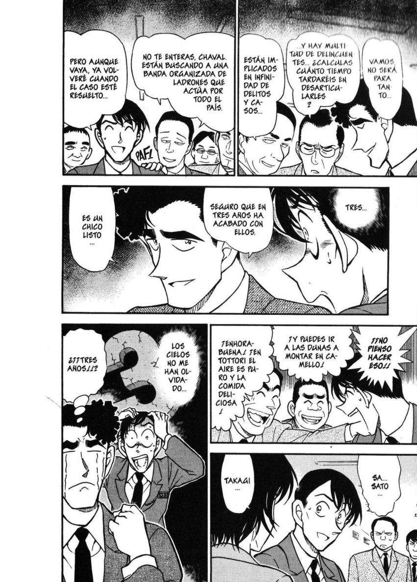 Detective Conan Capítulo 450 - Página 11 en español