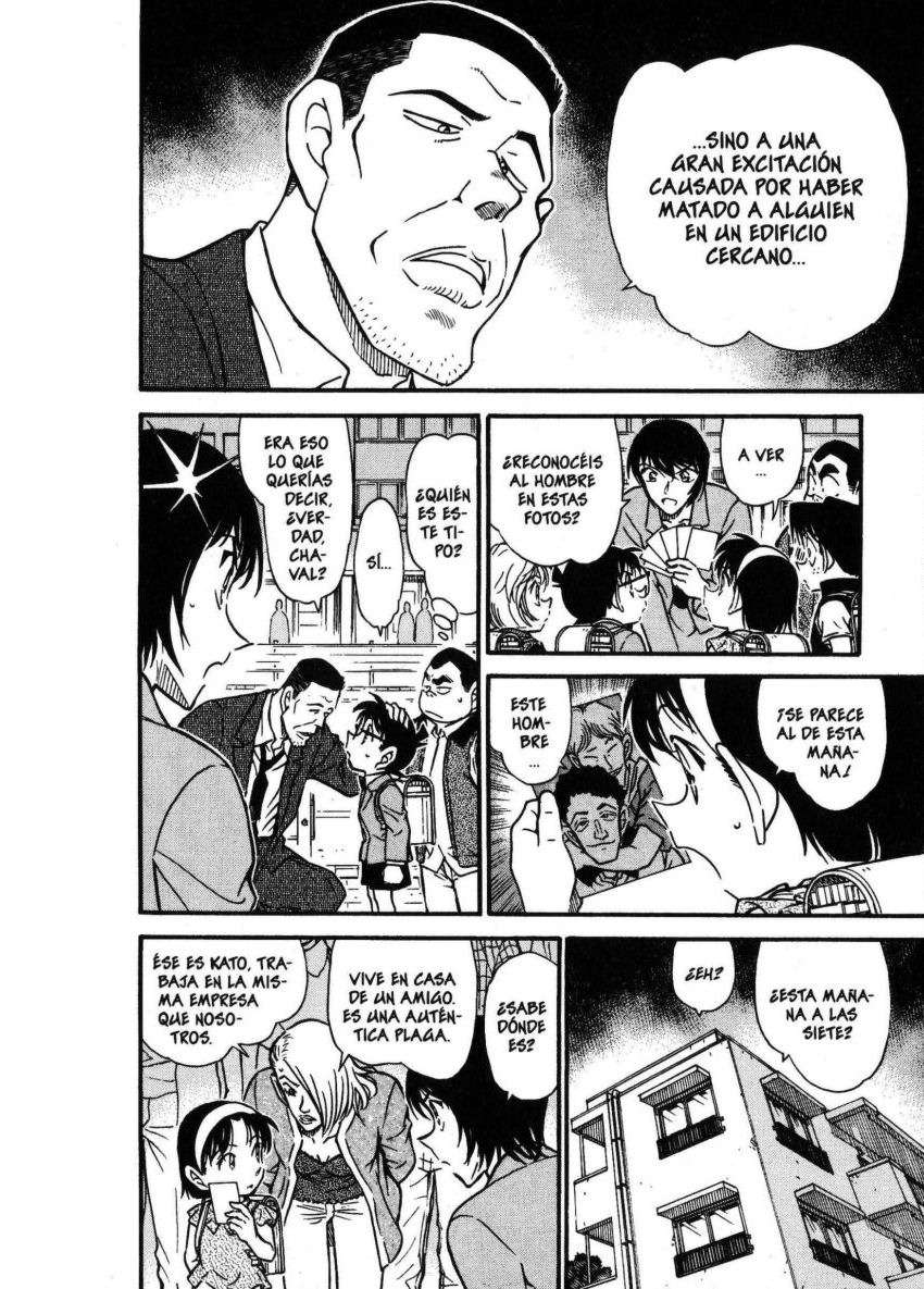 Detective Conan Capítulo 450 - Página 17 en español
