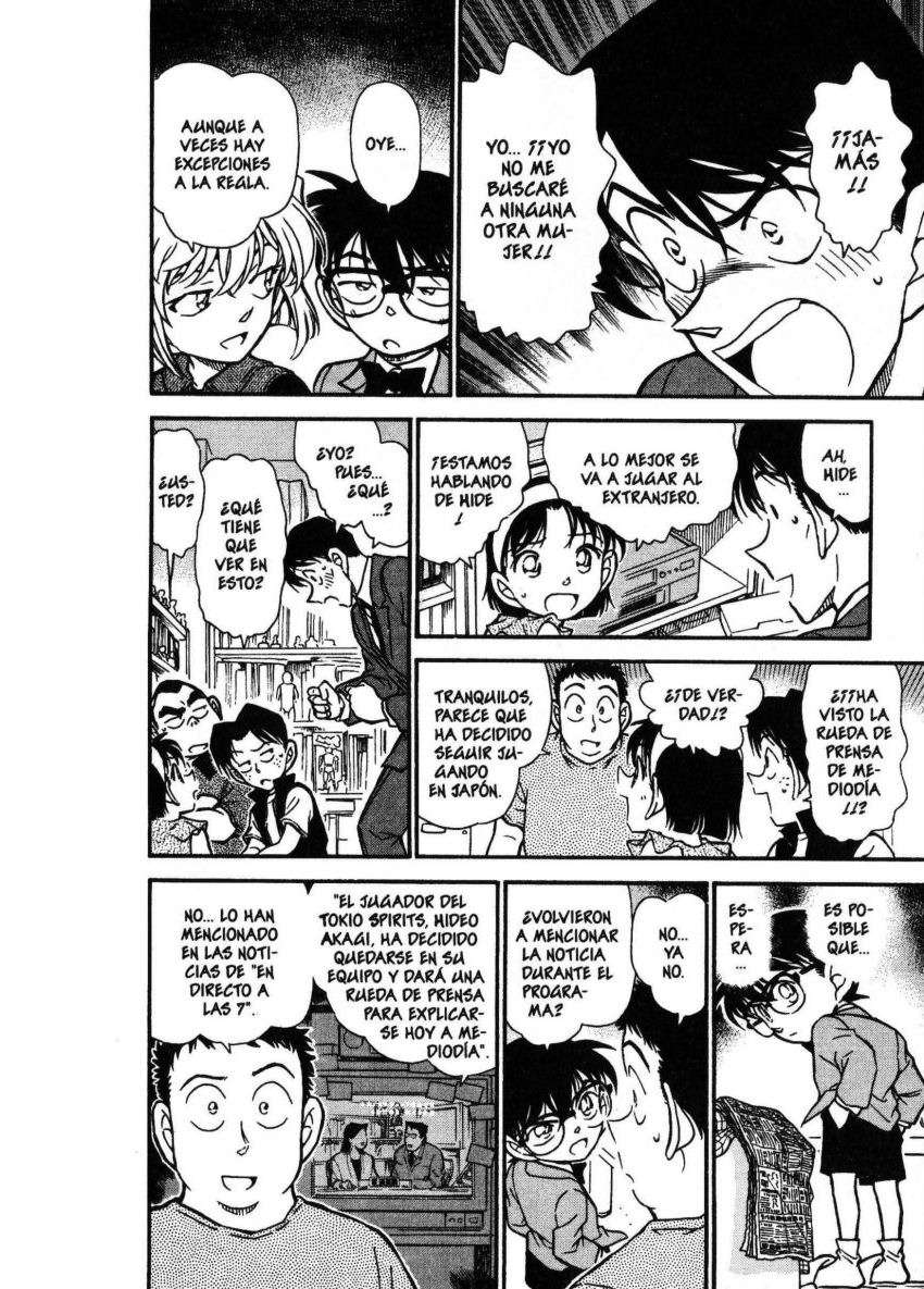 Detective Conan Capítulo 451 - Página 13 en español