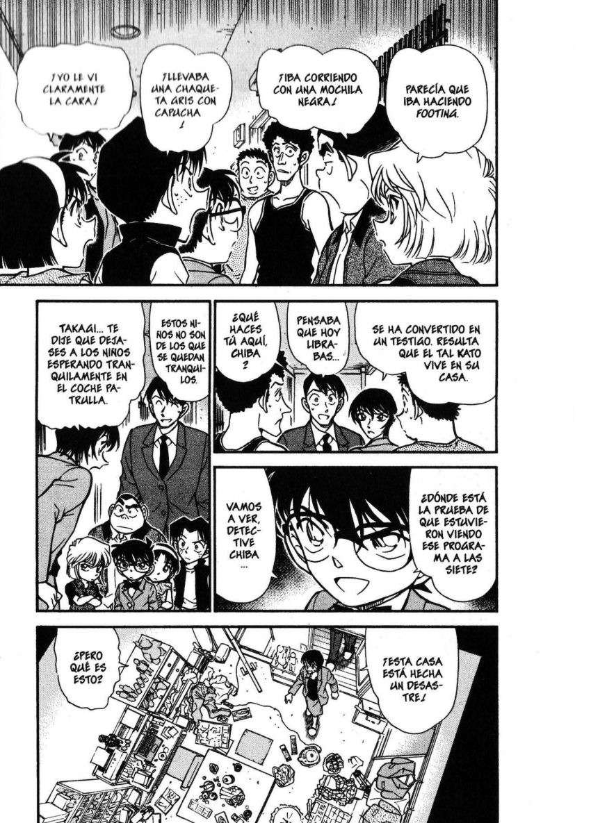Detective Conan Capítulo 451 - Página 4 en español