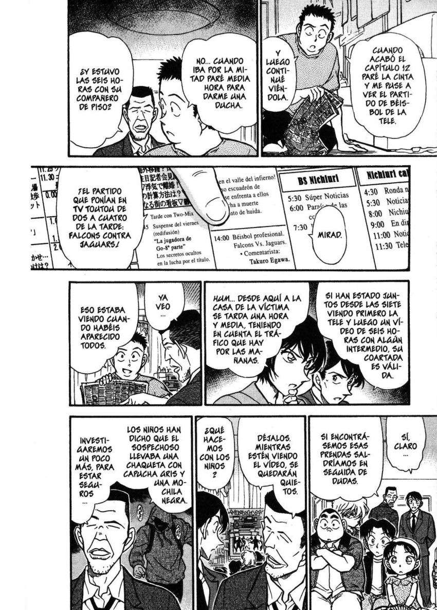 Detective Conan Capítulo 451 - Página 9 en español