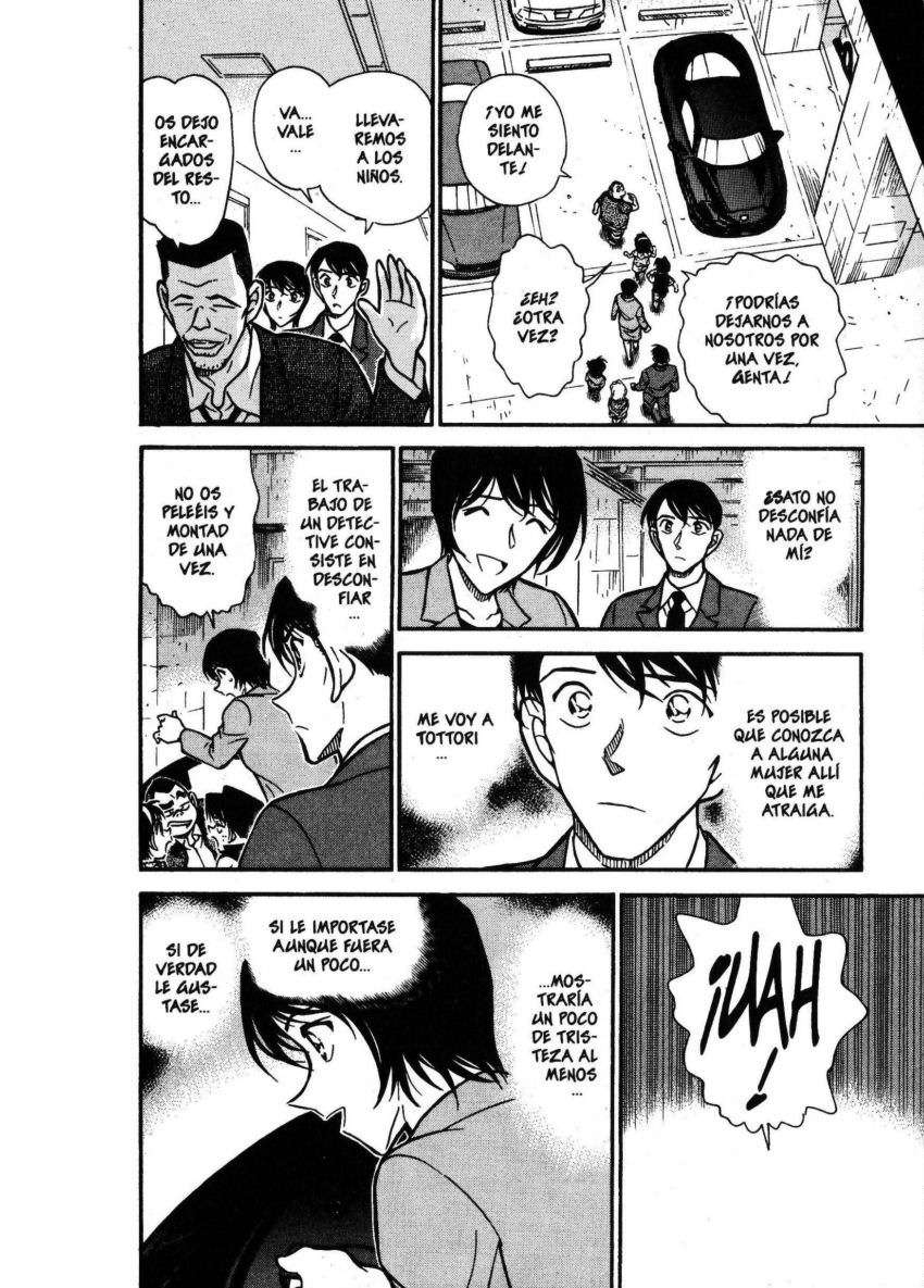 Detective Conan Capítulo 452 - Página 15 en español