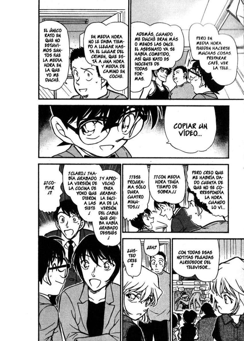 Detective Conan Capítulo 452 - Página 7 en español