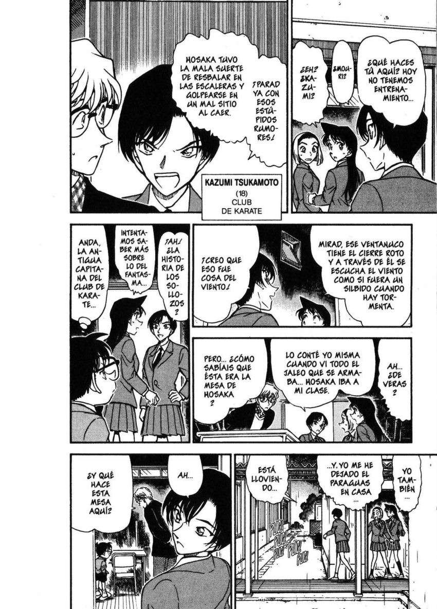 Detective Conan Capítulo 457 - Página 11 en español