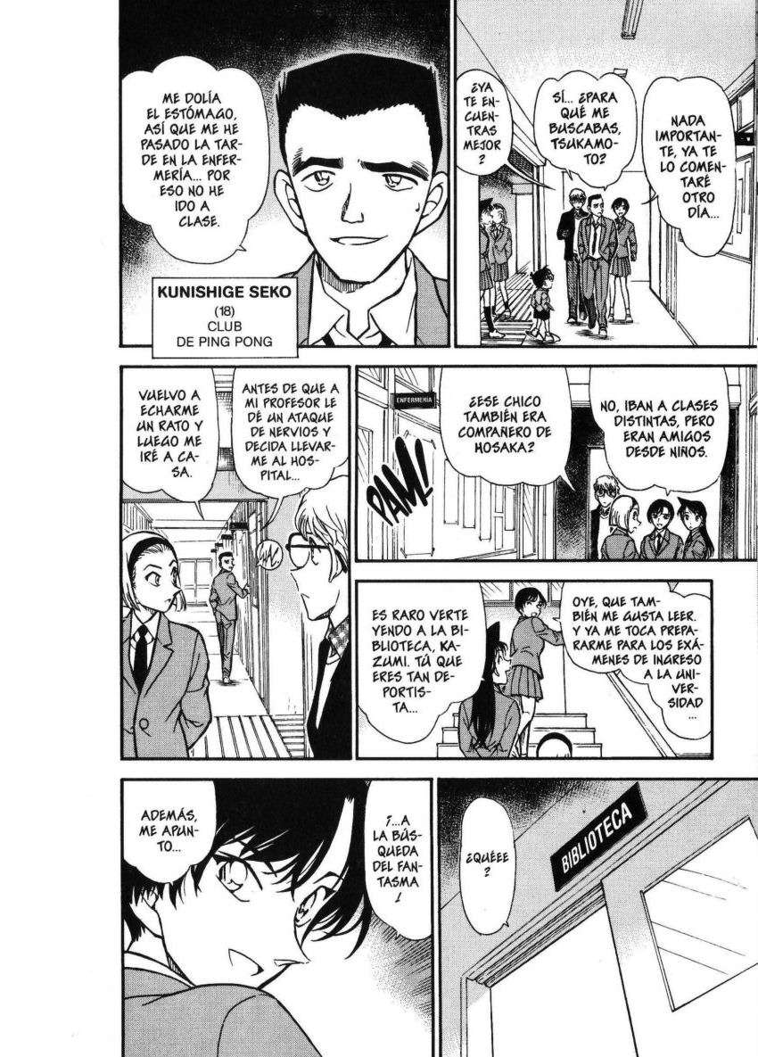 Detective Conan Capítulo 457 - Página 13 en español