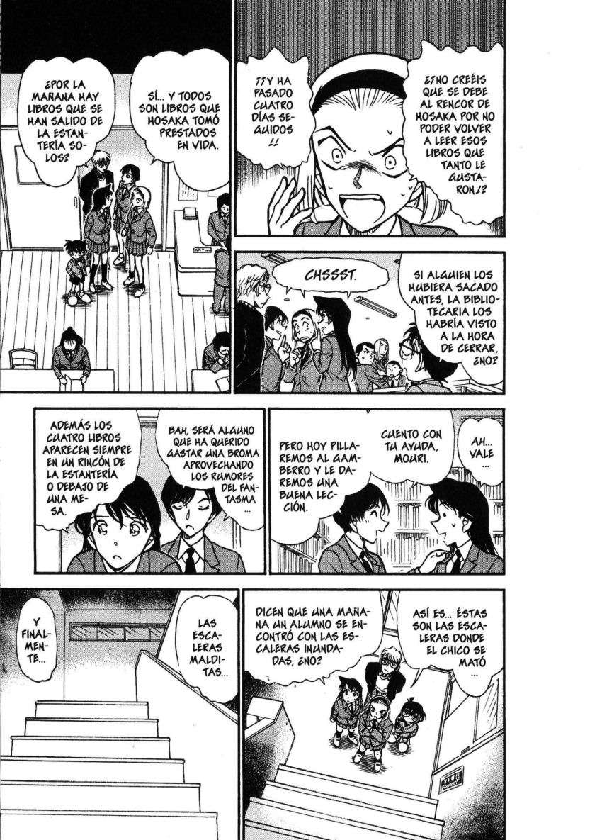 Detective Conan Capítulo 457 - Página 14 en español