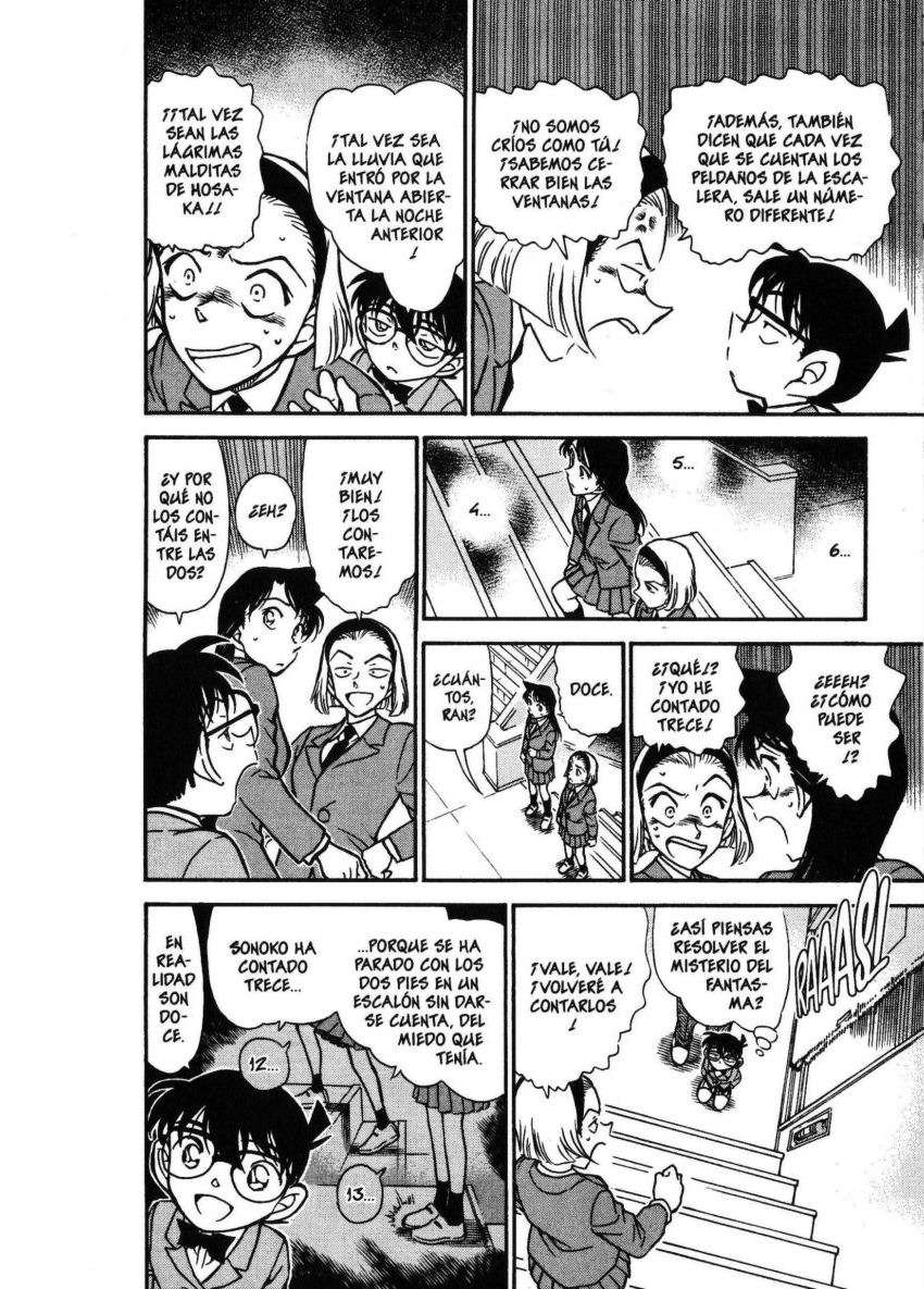 Detective Conan Capítulo 457 - Página 15 en español