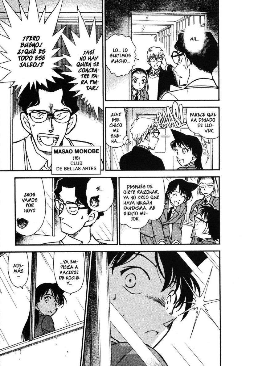 Detective Conan Capítulo 457 - Página 16 en español
