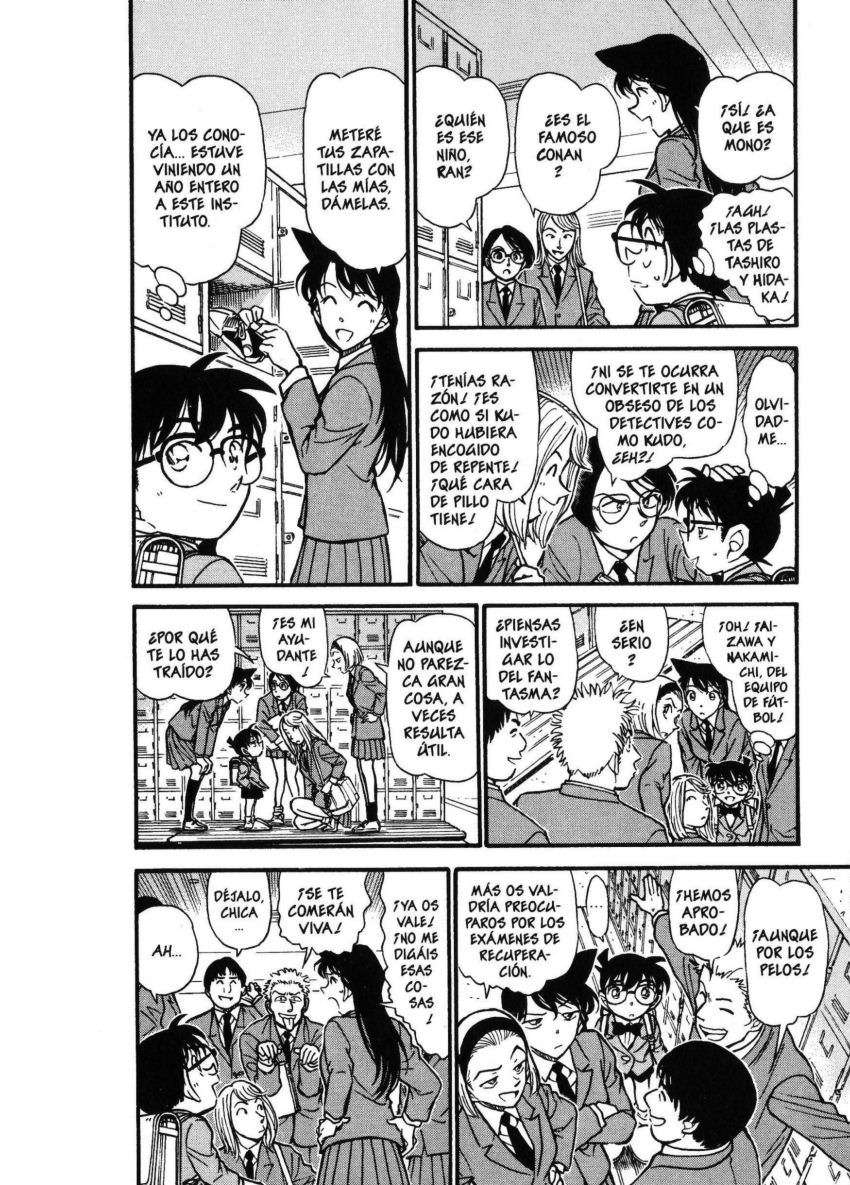 Detective Conan Capítulo 457 - Página 5 en español