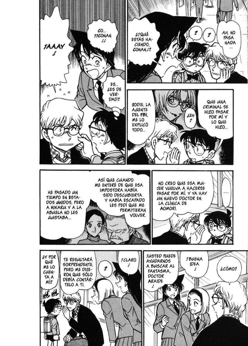 Detective Conan Capítulo 457 - Página 9 en español