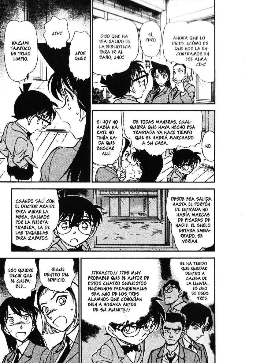 Detective Conan Capítulo 458 - Página 12 en español
