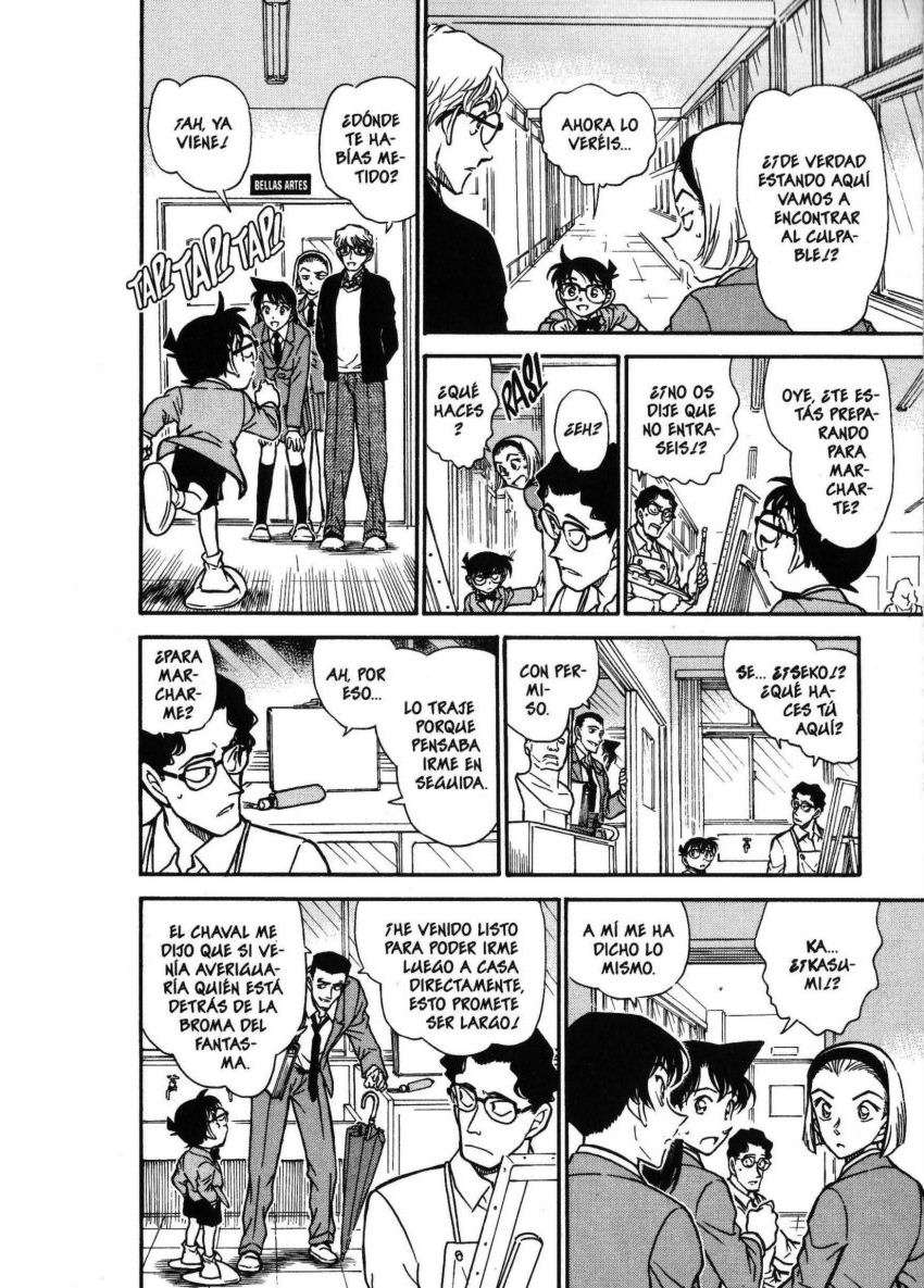 Detective Conan Capítulo 458 - Página 15 en español