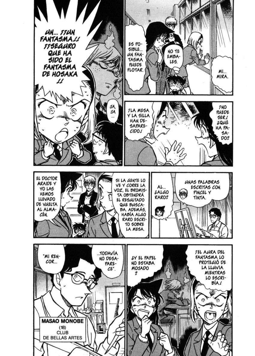 Detective Conan Capítulo 458 - Página 3 en español