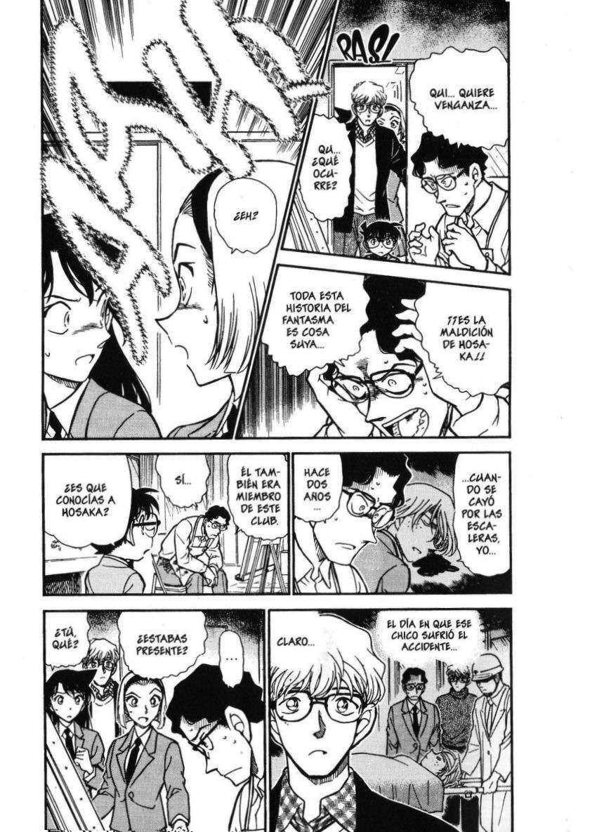 Detective Conan Capítulo 458 - Página 4 en español