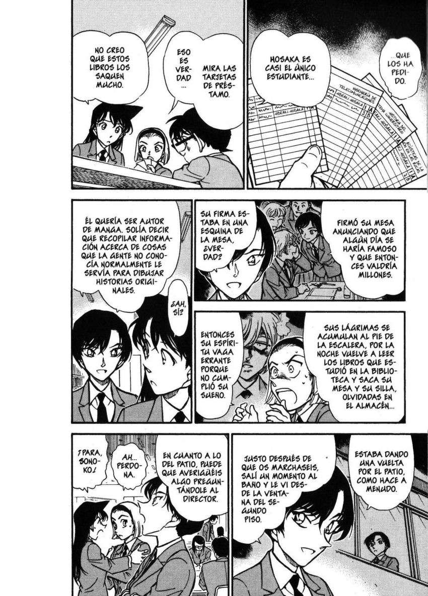 Detective Conan Capítulo 458 - Página 7 en español