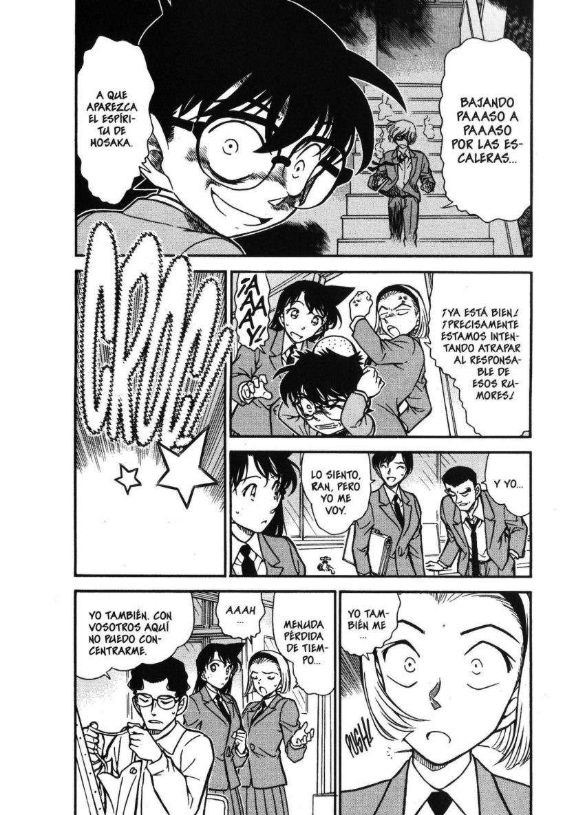 Detective Conan Capítulo 459 - Página 3 en español