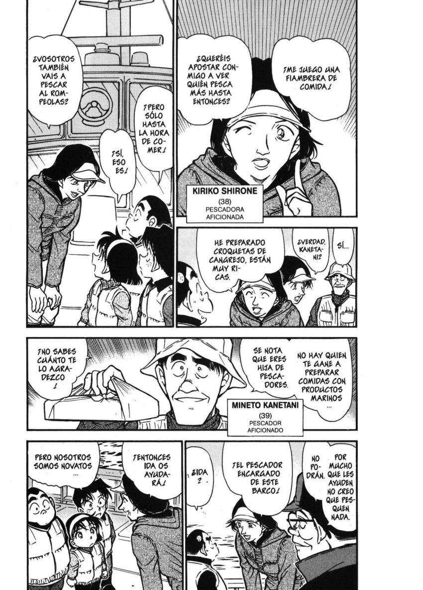 Detective Conan Capítulo 460 - Página 4 en español