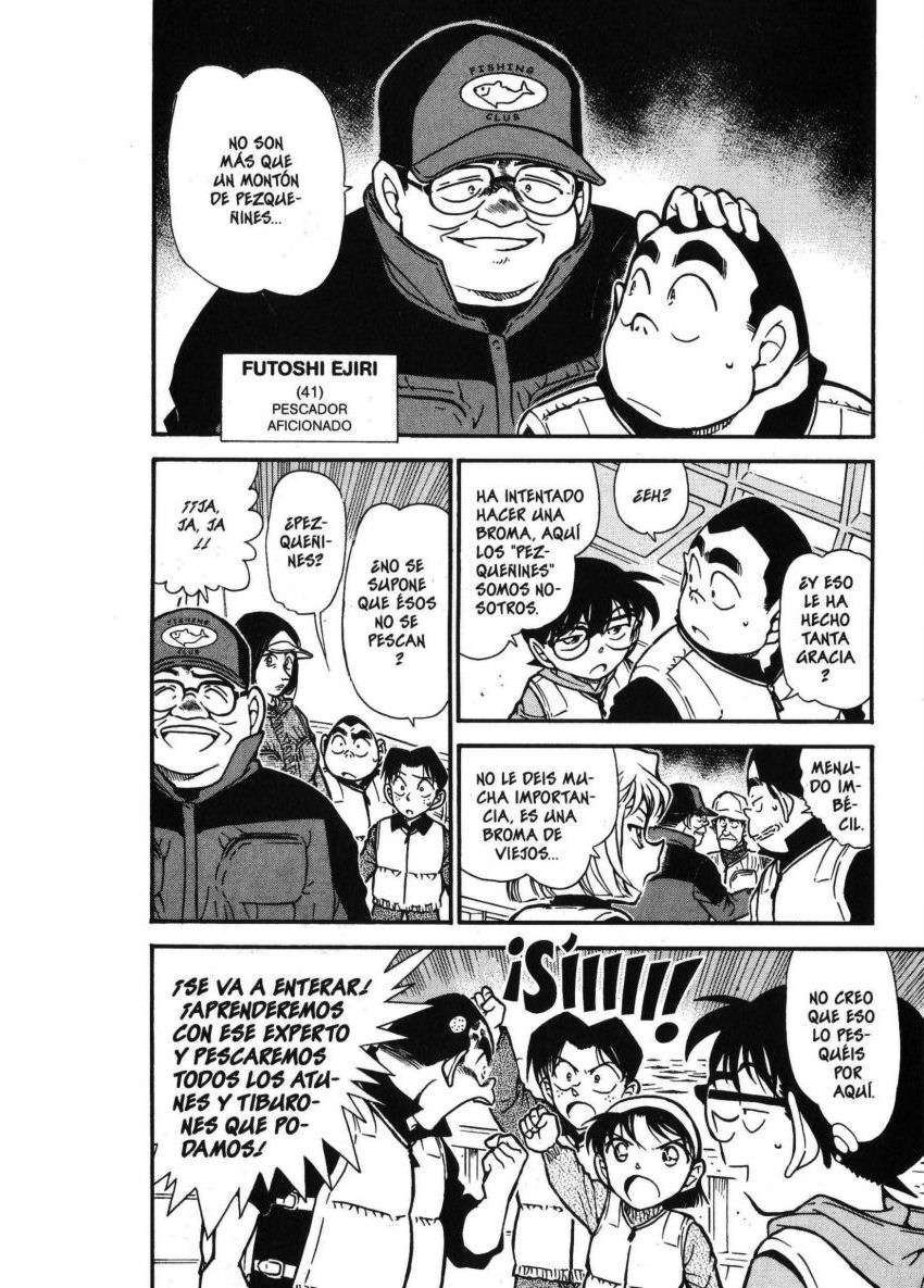 Detective Conan Capítulo 460 - Página 5 en español