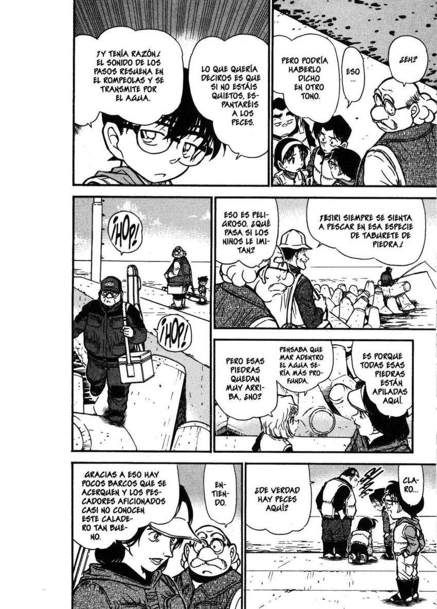 Detective Conan Capítulo 460 - Página 7 en español