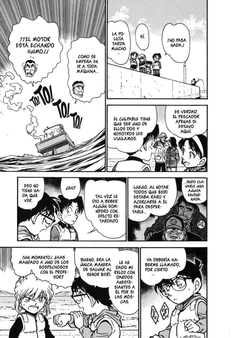 Detective Conan Capítulo 461 - Página 12 en español