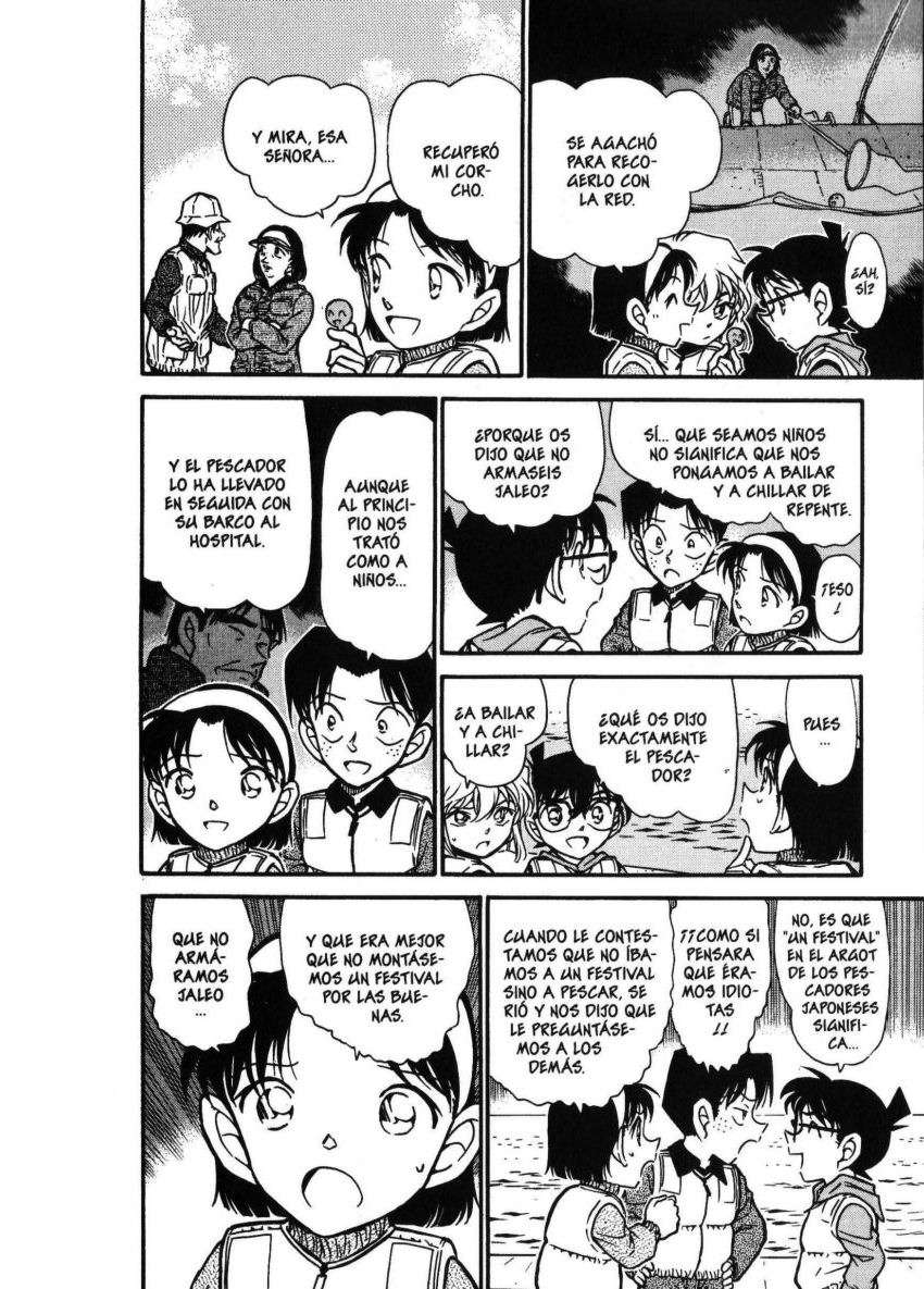 Detective Conan Capítulo 461 - Página 15 en español