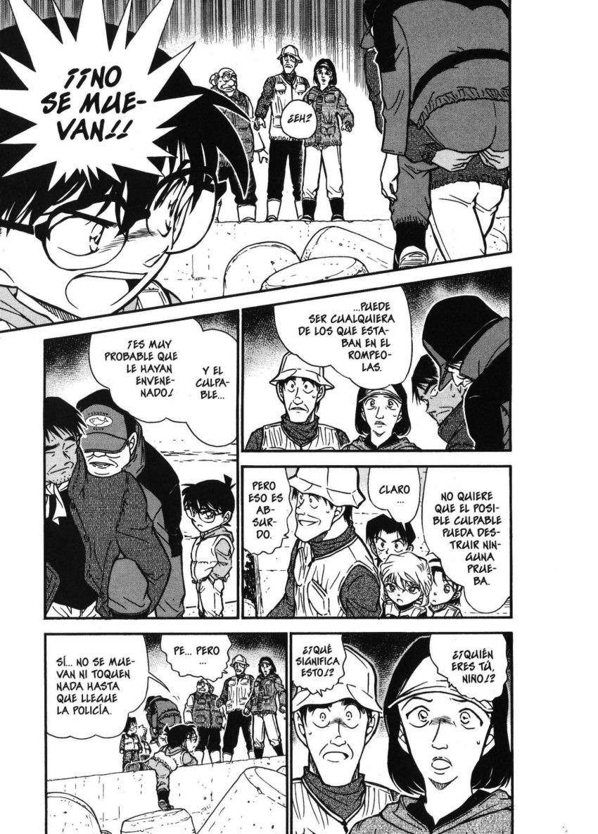 Detective Conan Capítulo 461 - Página 4 en español