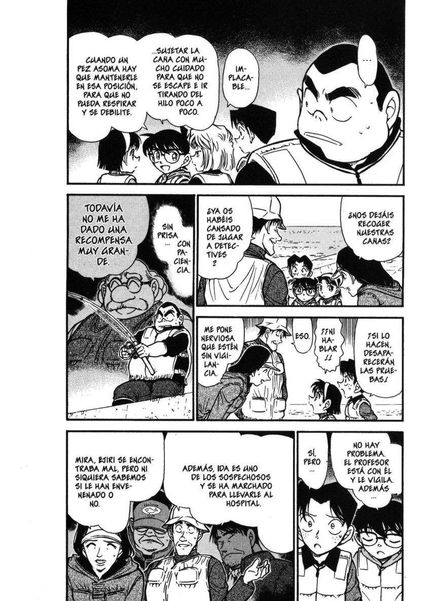 Detective Conan Capítulo 462 - Página 3 en español