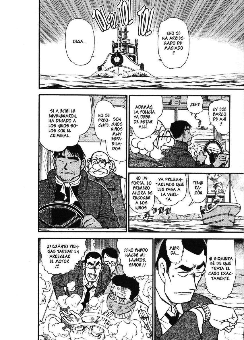 Detective Conan Capítulo 462 - Página 5 en español