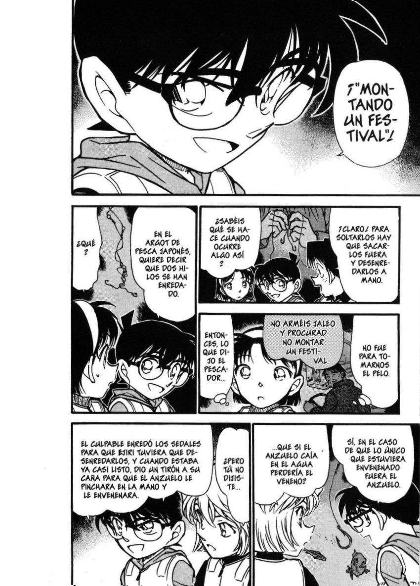 Detective Conan Capítulo 462 - Página 7 en español
