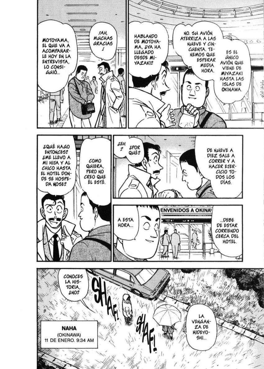 Detective Conan Capítulo 463 - Página 11 en español